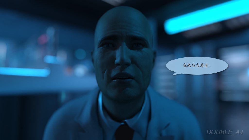 图片[52]-Liquid Metal Origins-本地漫画站