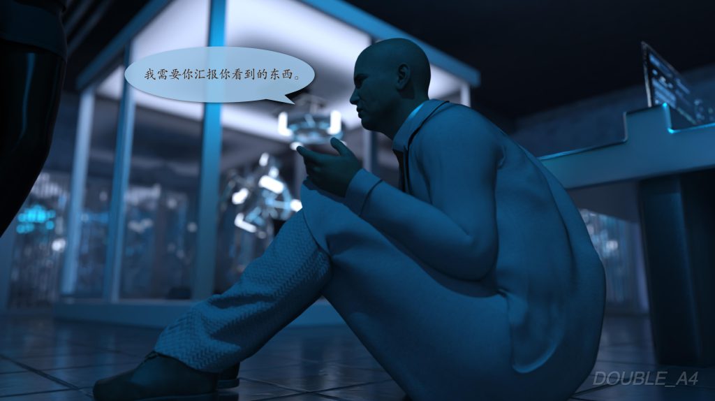 图片[54]-Liquid Metal Origins-本地漫画站