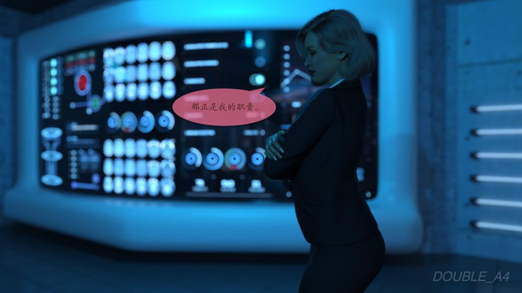 图片[55]-Liquid Metal Origins-本地漫画站