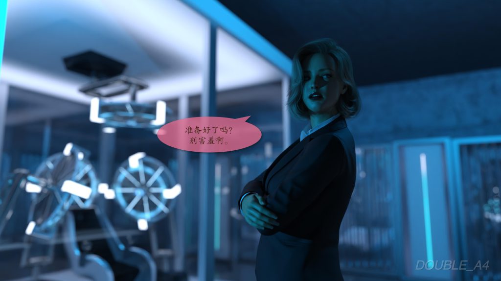 图片[57]-Liquid Metal Origins-本地漫画站