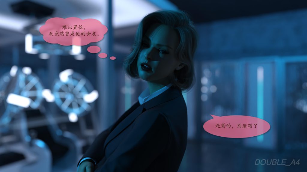 图片[63]-Liquid Metal Origins-本地漫画站