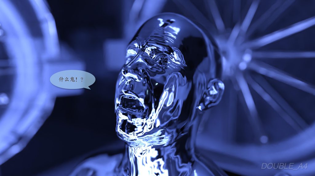 图片[90]-Liquid Metal Origins-本地漫画站