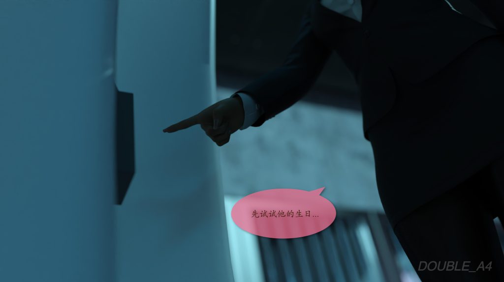 图片[145]-Liquid Metal Origins-本地漫画站