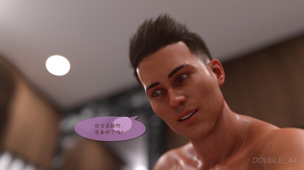 图片[201]-Liquid Metal Origins-本地漫画站