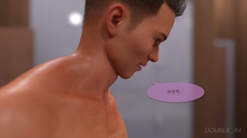 图片[203]-Liquid Metal Origins-本地漫画站