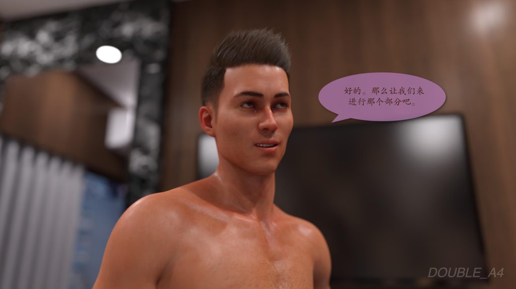 图片[214]-Liquid Metal Origins-本地漫画站