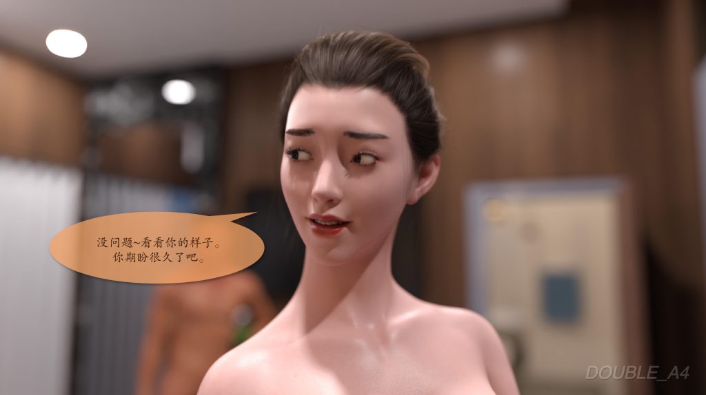 图片[216]-Liquid Metal Origins-本地漫画站