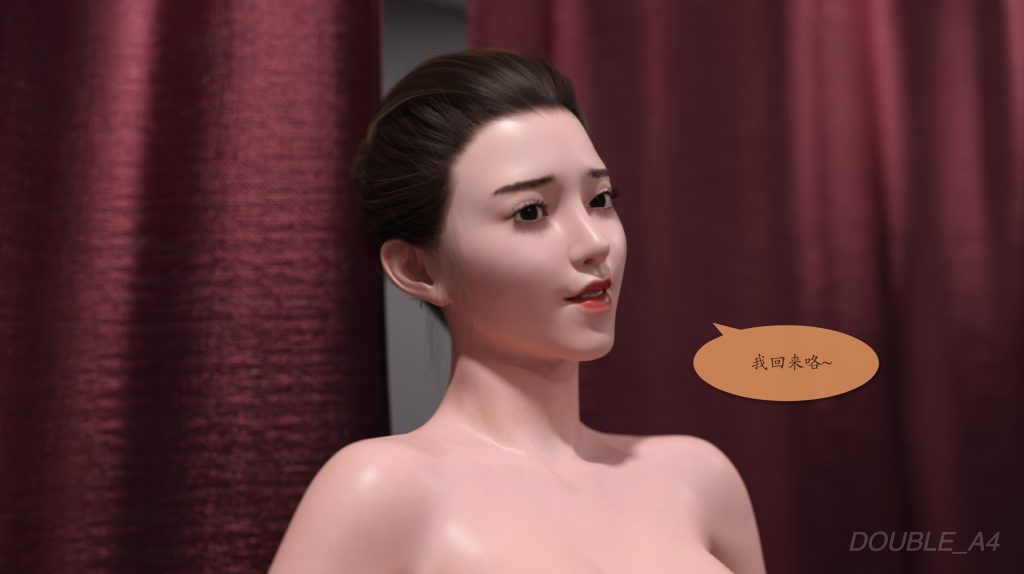 图片[229]-Liquid Metal Origins-本地漫画站