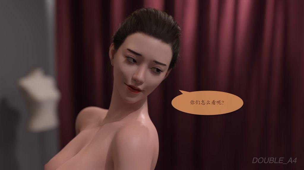 图片[235]-Liquid Metal Origins-本地漫画站