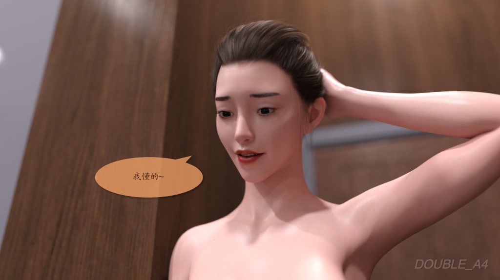 图片[260]-Liquid Metal Origins-本地漫画站