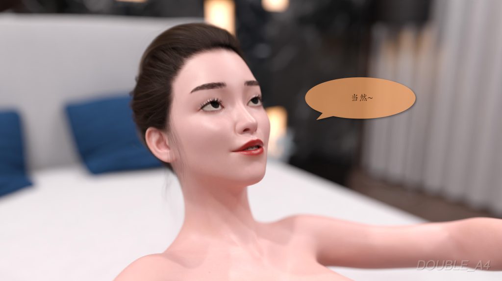 图片[269]-Liquid Metal Origins-本地漫画站