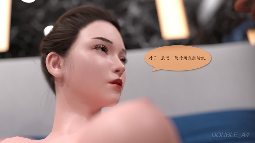 图片[282]-Liquid Metal Origins-本地漫画站