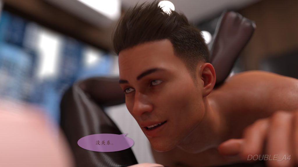 图片[288]-Liquid Metal Origins-本地漫画站