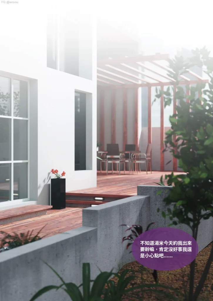 图片[562]-断裂人生-本地漫画站