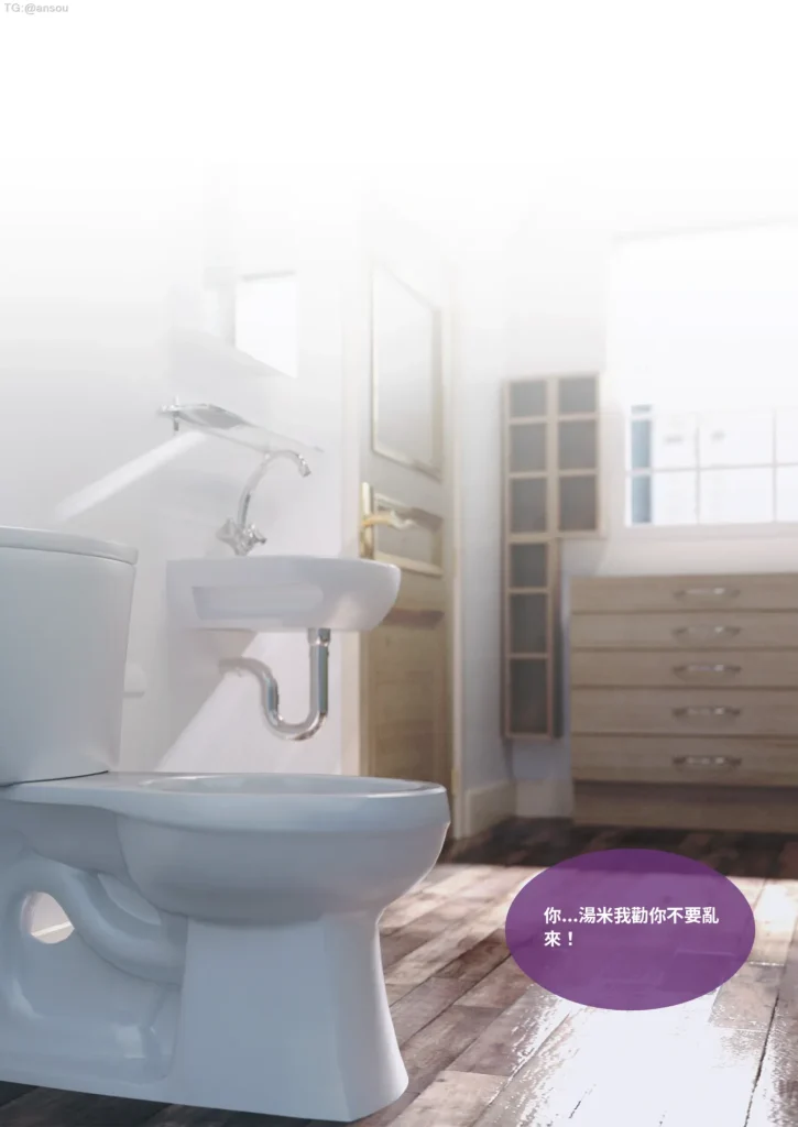 图片[593]-断裂人生-本地漫画站