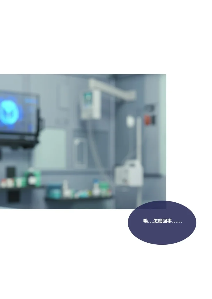 图片[758]-断裂人生-本地漫画站