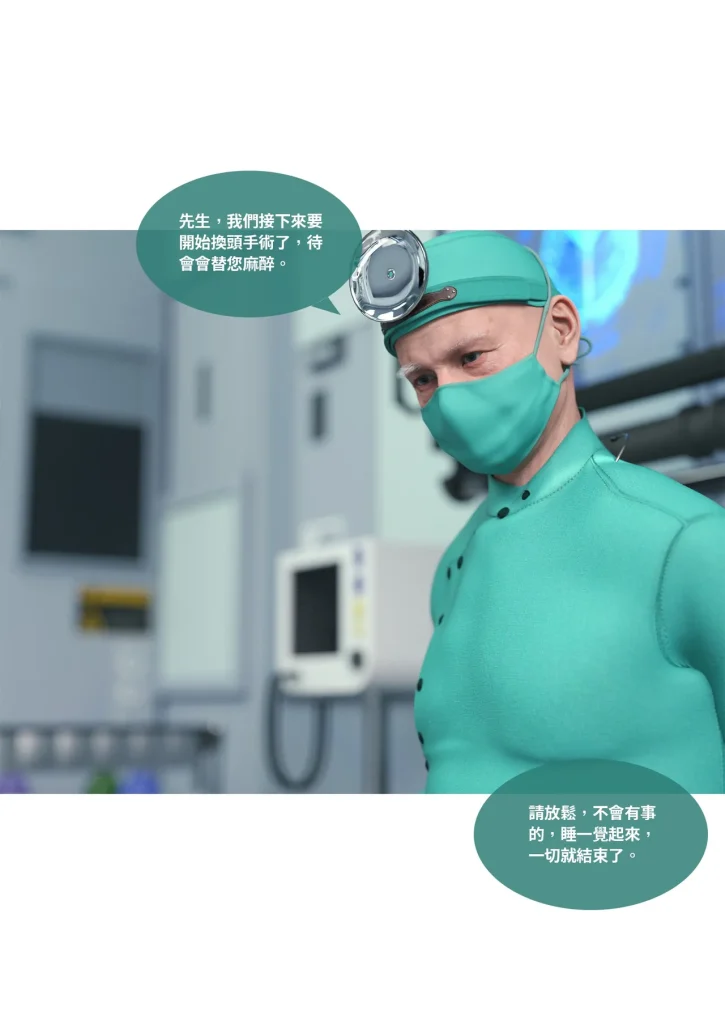 图片[760]-断裂人生-本地漫画站