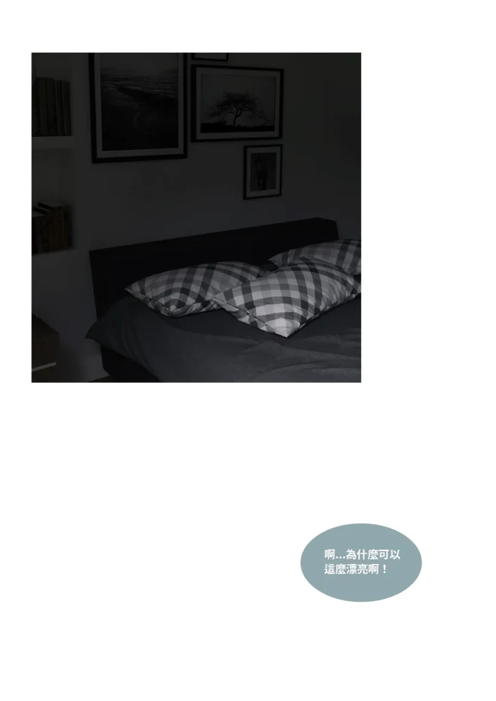 换脸APP-本地漫画站