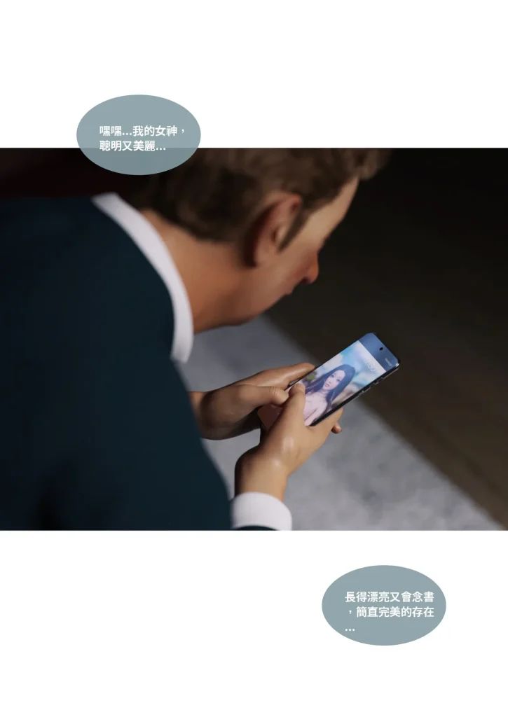 图片[3]-换脸APP-本地漫画站