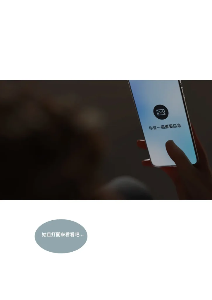 图片[9]-换脸APP-本地漫画站