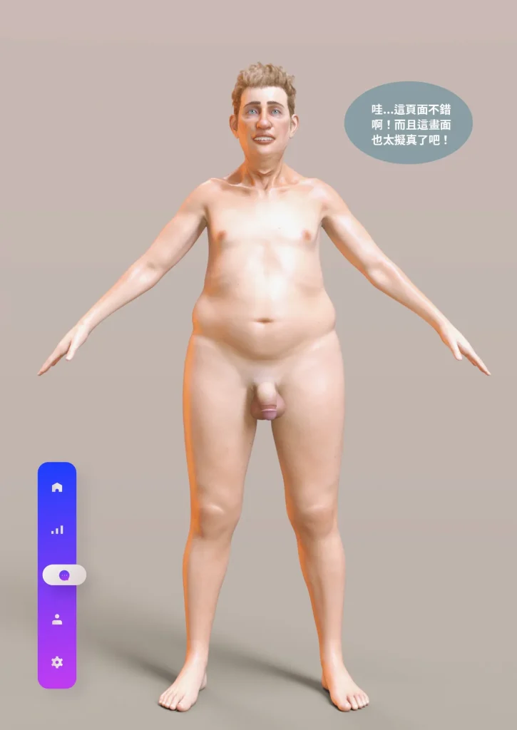 图片[12]-换脸APP-本地漫画站