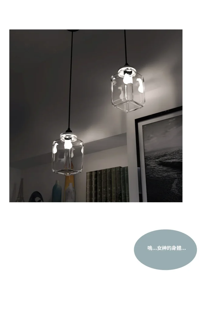 图片[47]-换脸APP-本地漫画站