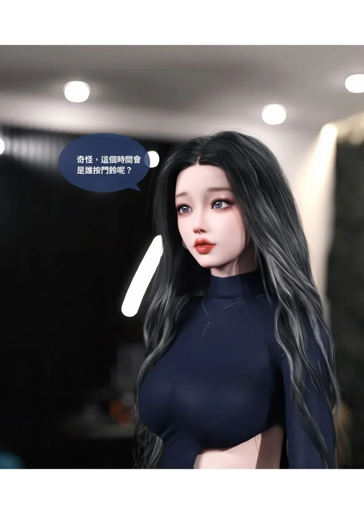 图片[73]-换脸APP-本地漫画站