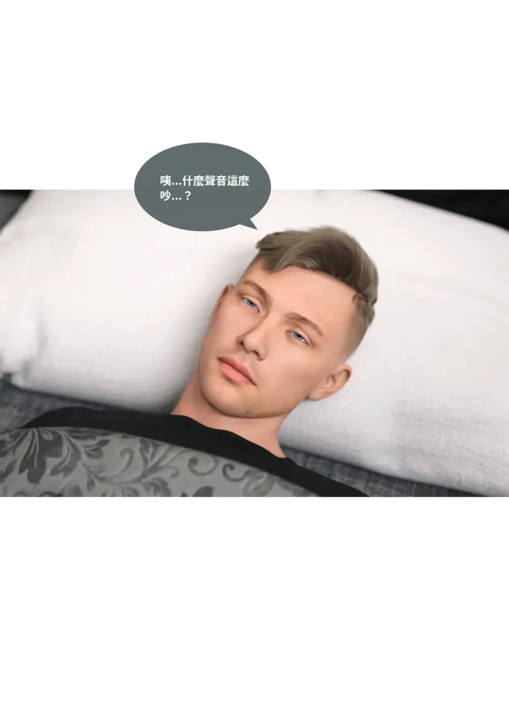 图片[215]-换脸APP-本地漫画站