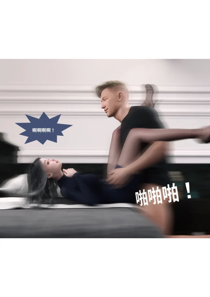 图片[242]-换脸APP-本地漫画站