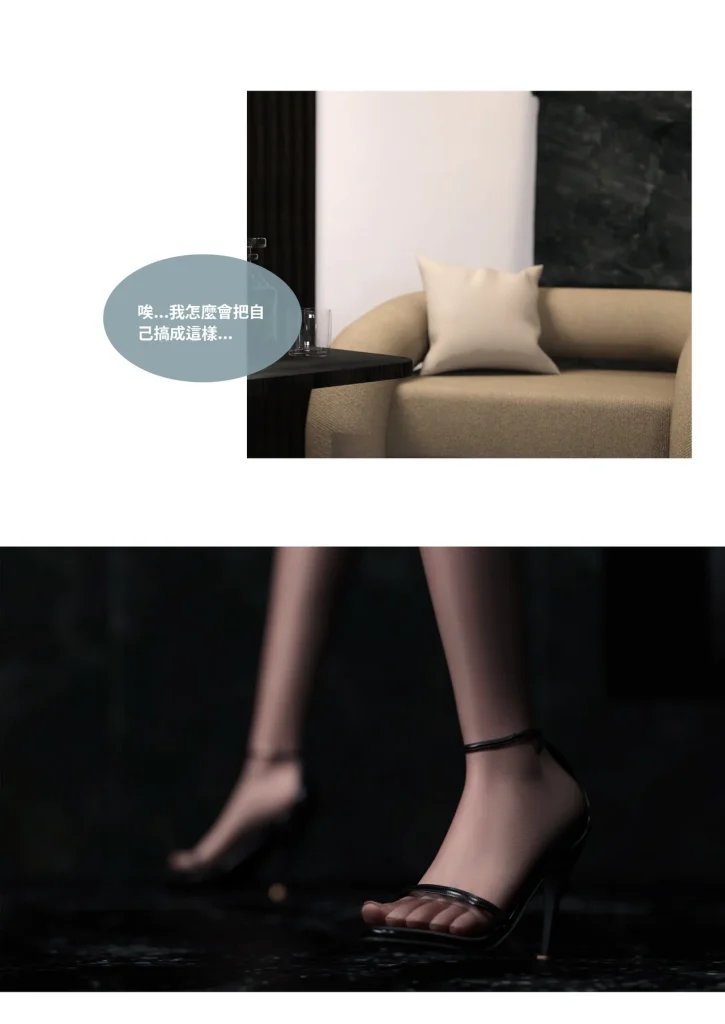 图片[261]-换脸APP-本地漫画站