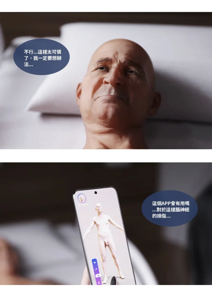 图片[300]-换脸APP-本地漫画站