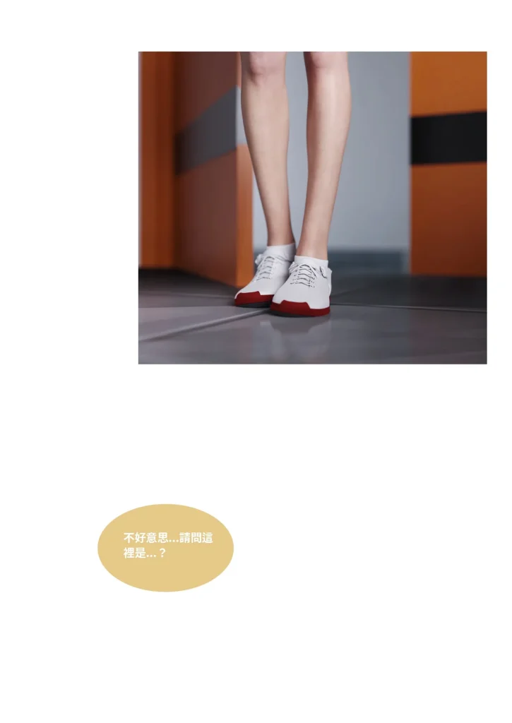 图片[305]-换脸APP-本地漫画站