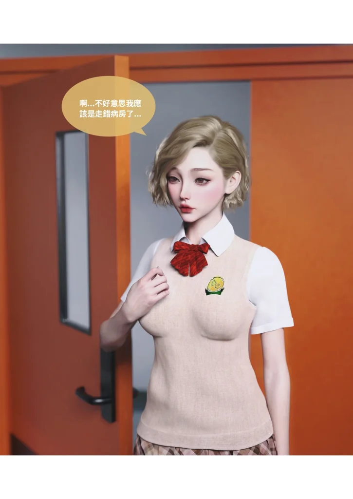 图片[306]-换脸APP-本地漫画站