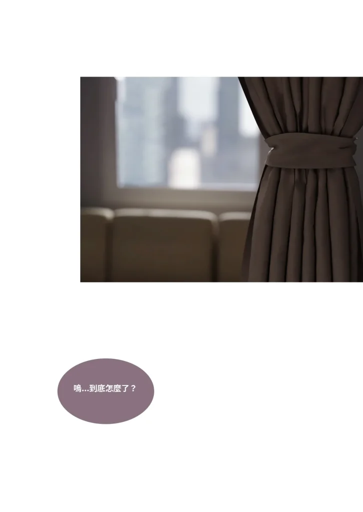 图片[316]-换脸APP-本地漫画站