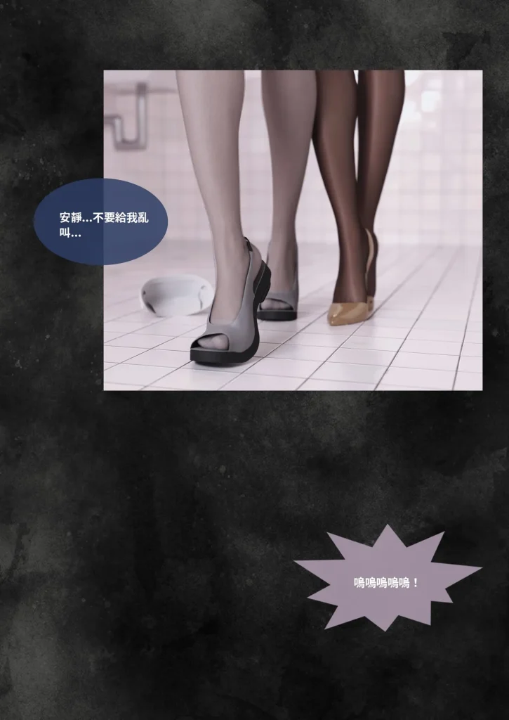 图片[351]-换脸APP-本地漫画站