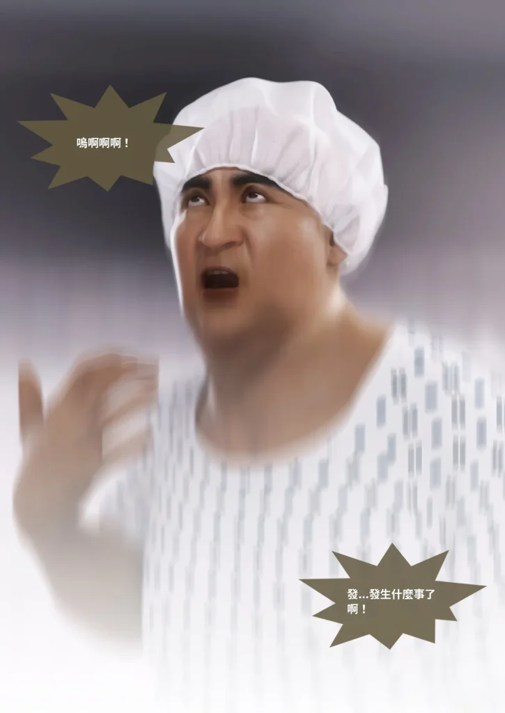 图片[359]-换脸APP-本地漫画站