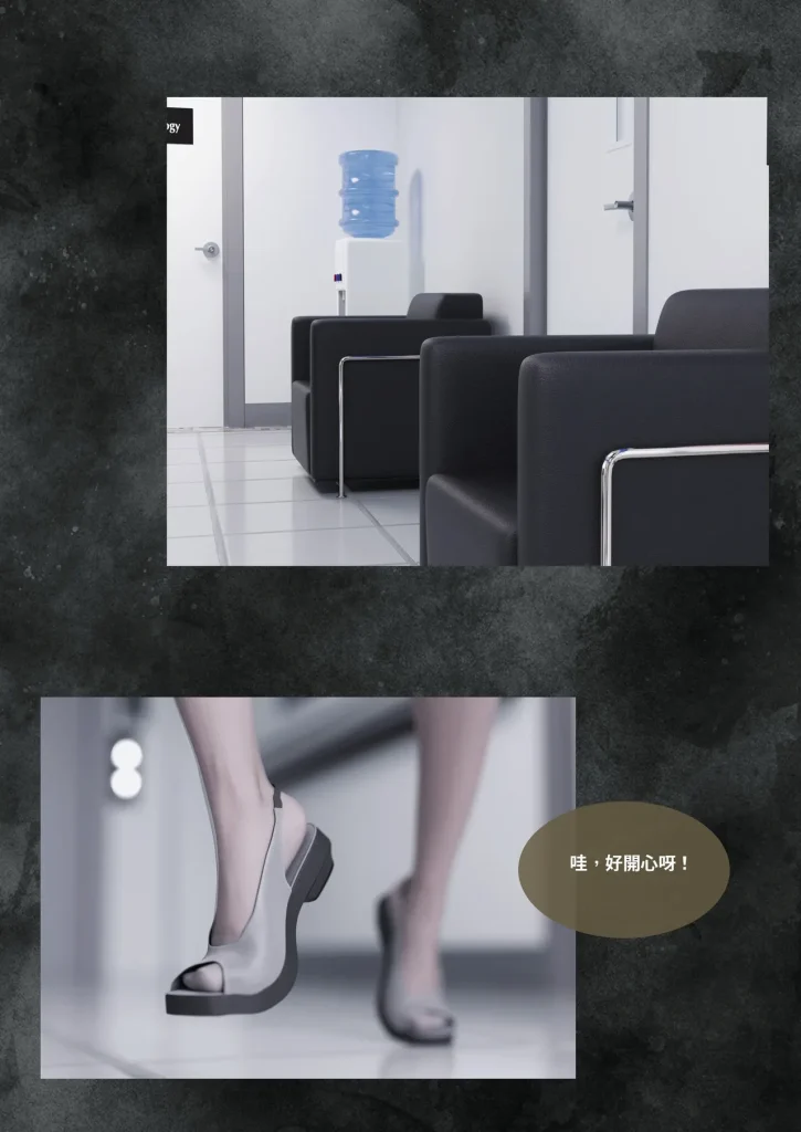 图片[378]-换脸APP-本地漫画站