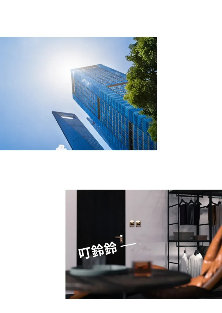 图片[446]-换脸APP-本地漫画站