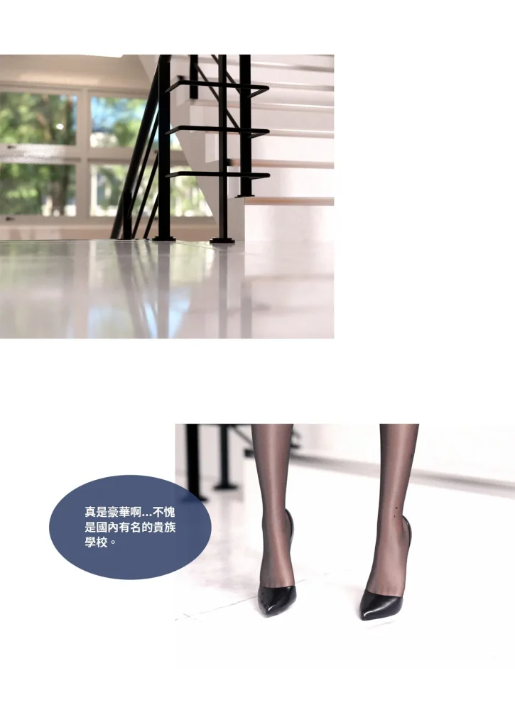 图片[474]-换脸APP-本地漫画站