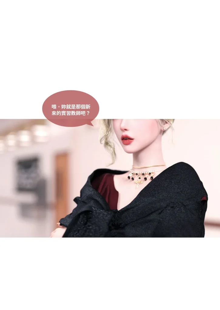 图片[477]-换脸APP-本地漫画站