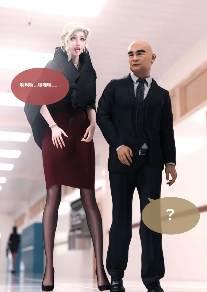 图片[501]-换脸APP-本地漫画站