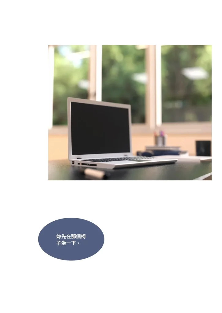 图片[514]-换脸APP-本地漫画站