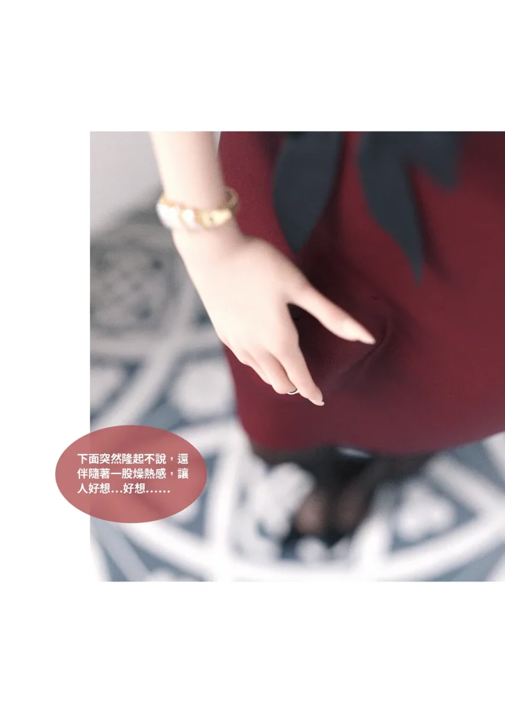 图片[549]-换脸APP-本地漫画站