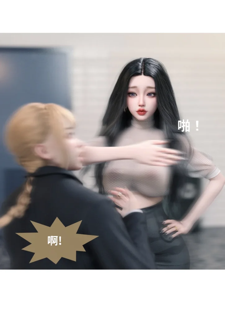 图片[567]-换脸APP-本地漫画站