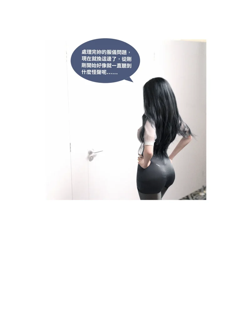 图片[571]-换脸APP-本地漫画站