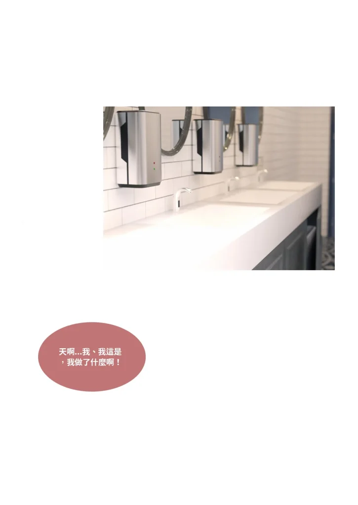 图片[598]-换脸APP-本地漫画站