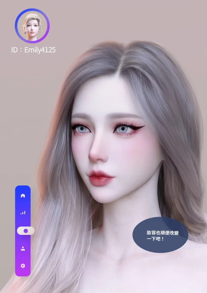 图片[611]-换脸APP-本地漫画站