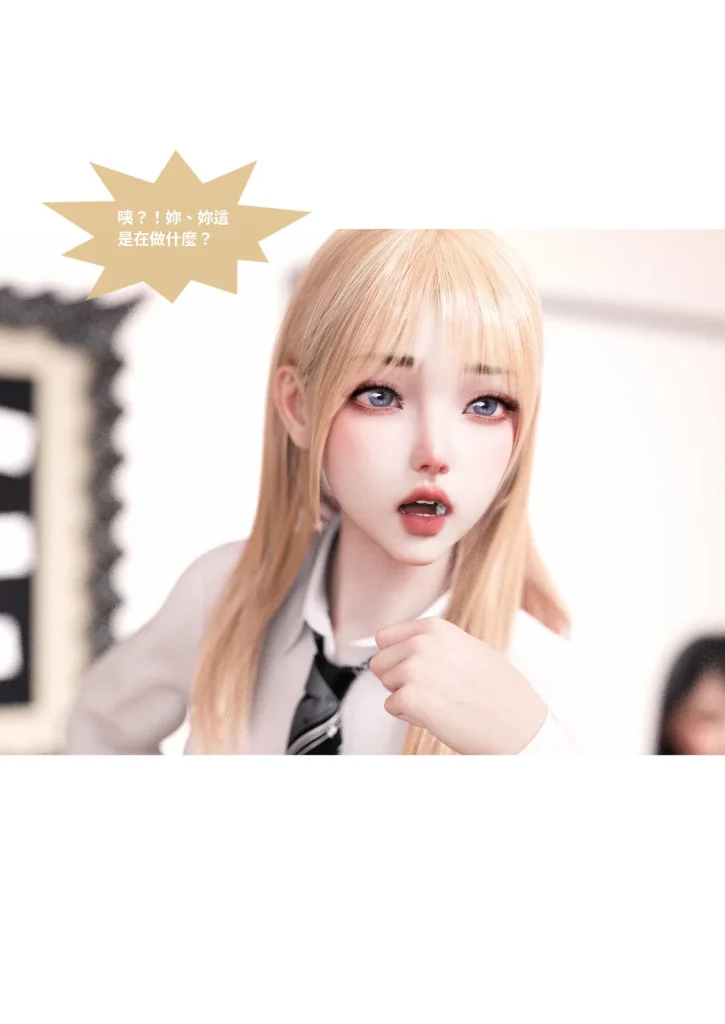 图片[665]-换脸APP-本地漫画站