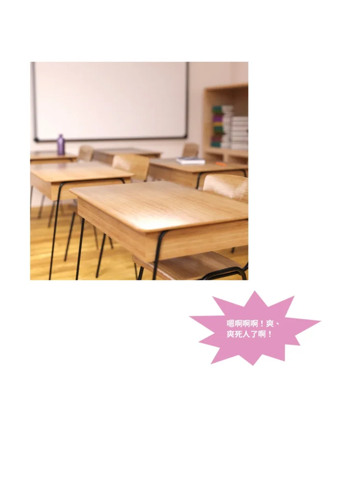 图片[787]-换脸APP-本地漫画站