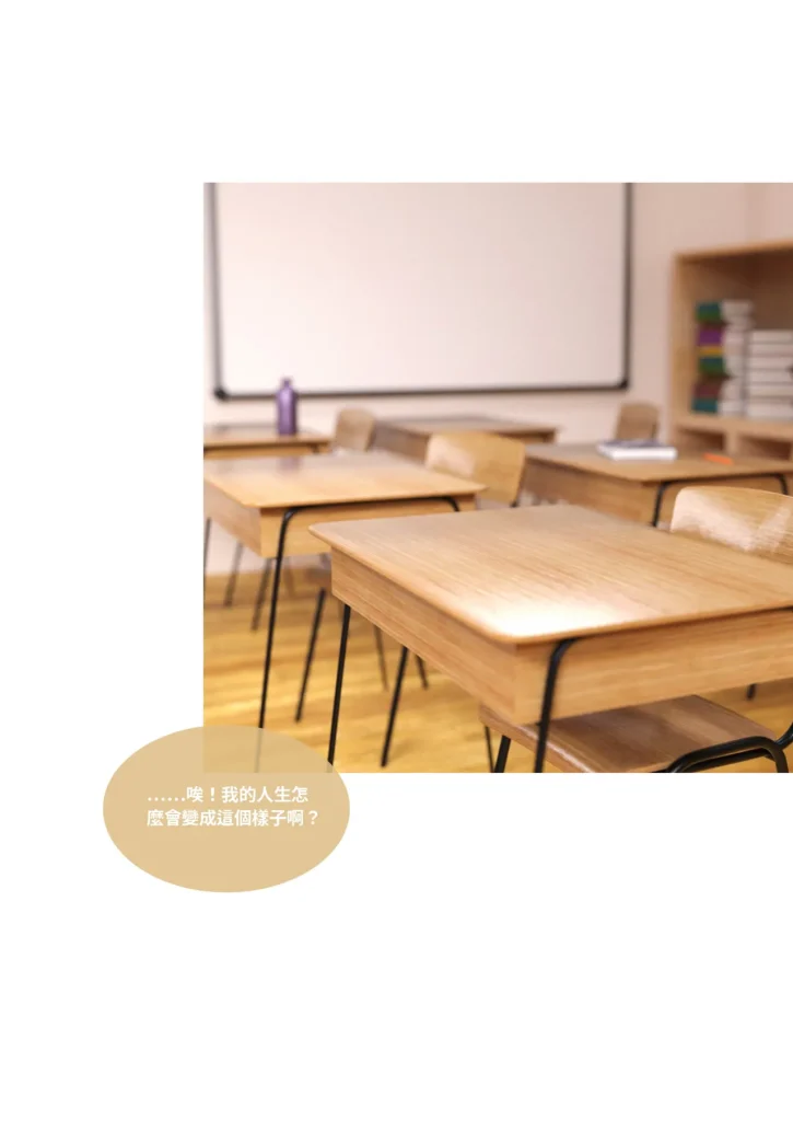 图片[796]-换脸APP-本地漫画站